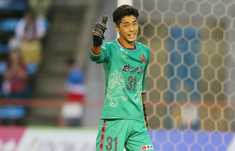 琉球GK猪瀬康介が左肩手術…全治4カ月の見込み【超ワールドサッカー】