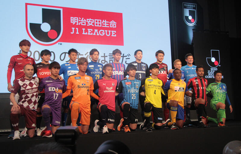 Jリーグ 新型コロナ感染症対応ガイドラインを発表 超厳戒 と 厳戒 の2つに区分 超ワールドサッカー