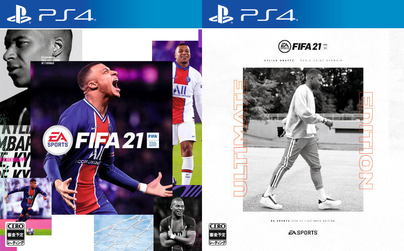 Fifa 21 のカバースターはpsgのムバッペに決定 まさに夢が叶った瞬間 超ワールドサッカー