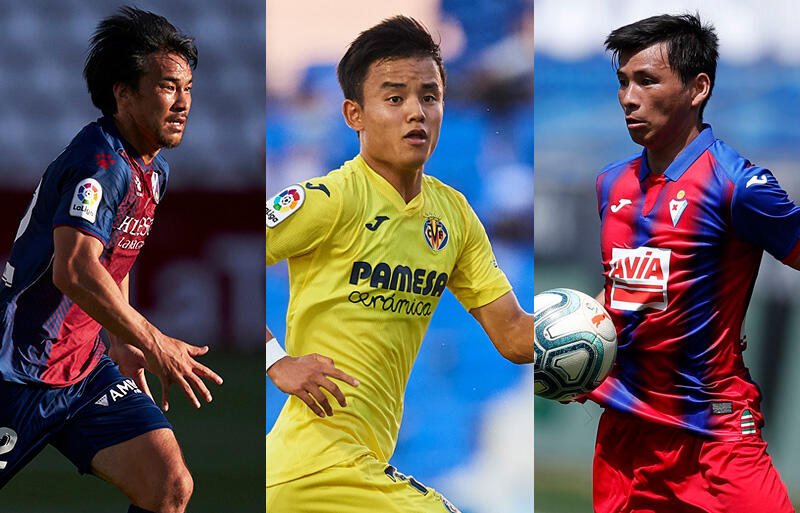 開幕戦で久保建英vs岡崎慎司 第2節では久保vs乾 王者レアルは第2節から 2020 21シーズンのラ リーガ全対戦カードが決定 超ワールドサッカー
