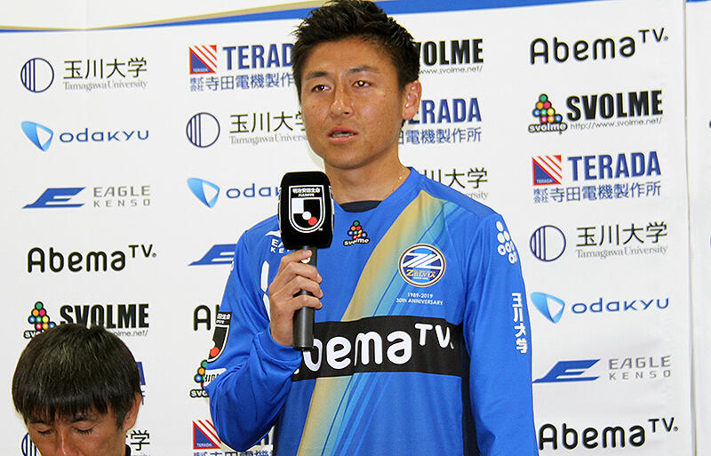 町田mf井上裕大が今季限りで現役引退 感謝の想いでいっぱい 超ワールドサッカー
