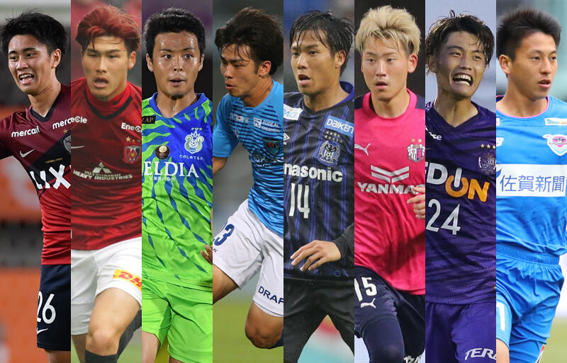候補者リスト Jリーグ今季の ベストヤングプレーヤー賞 の候補が発表 26名が対象に 超ワールドサッカー