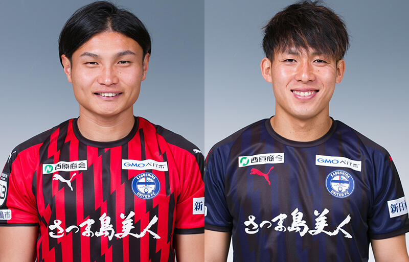 J2昇格目指す鹿児島 守護神gk大西勝俉とmf野嶽惇也と契約更新 超ワールドサッカー