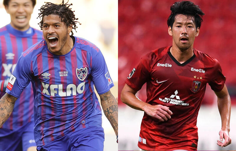 Jリーグ移籍情報まとめ/1月5日】FC東京が4選手を完全移籍で補強！G大阪