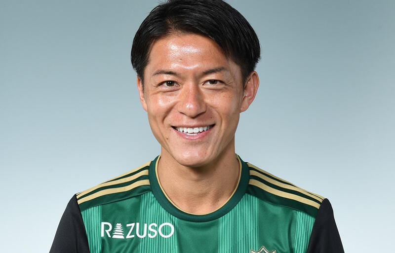 田中隼磨が松本と契約更新 在籍9シーズン目へ 超ワールドサッカー