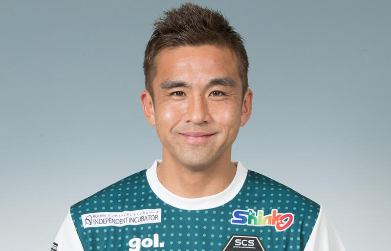 SC相模原　稲本潤一選手ユニフォーム　AWAY J3リーグ SC相模原 稲本潤一選手ユニフォーム AWAY J3リーグ - メルカリ
