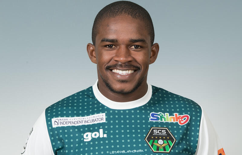 相模原が5得点のブラジル人fwユーリと契約更新 大きな勝利に向けて頑張ります 超ワールドサッカー