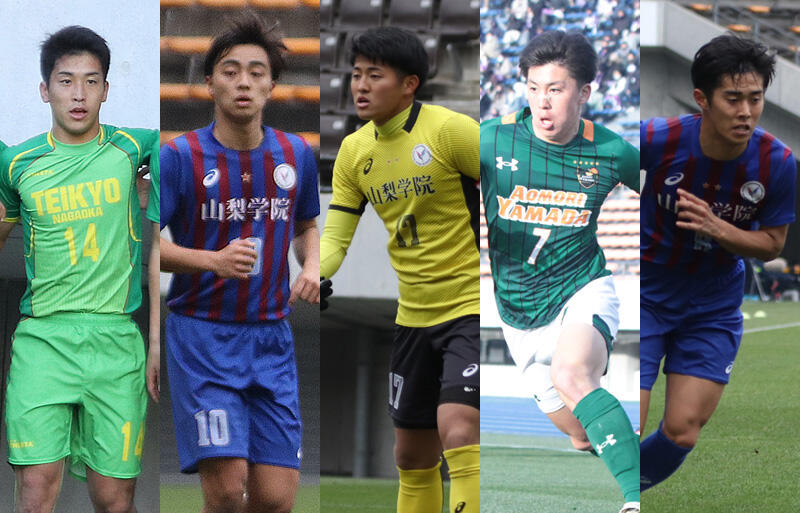 Next Generation Match に臨む高校選抜のメンバー発表 選手権優勝の山梨学院から最多5名選出 超ワールドサッカー