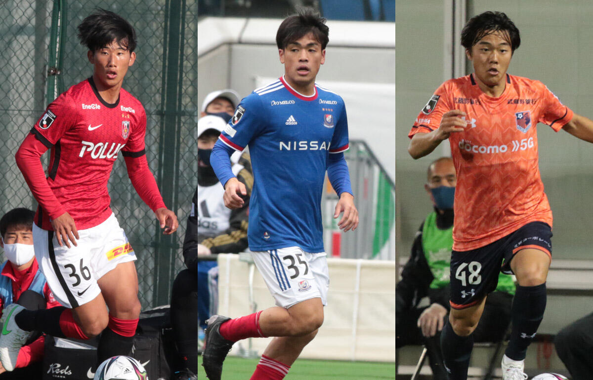 U 日本代表候補が発表 大学生14名 高校生2名 Jリーガー10名を招集 超ワールドサッカー