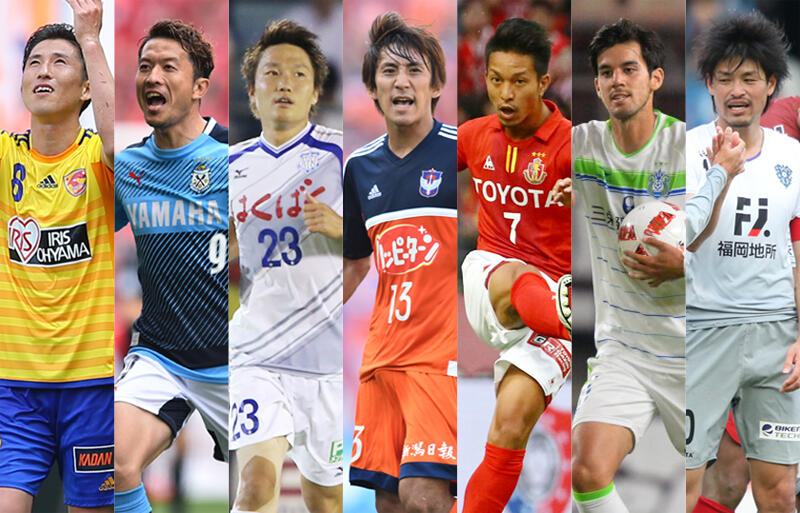 熾烈なj1残留争い 今節で仙台は残留 最下位 福岡は降格の可能性 J1 超ワールドサッカー
