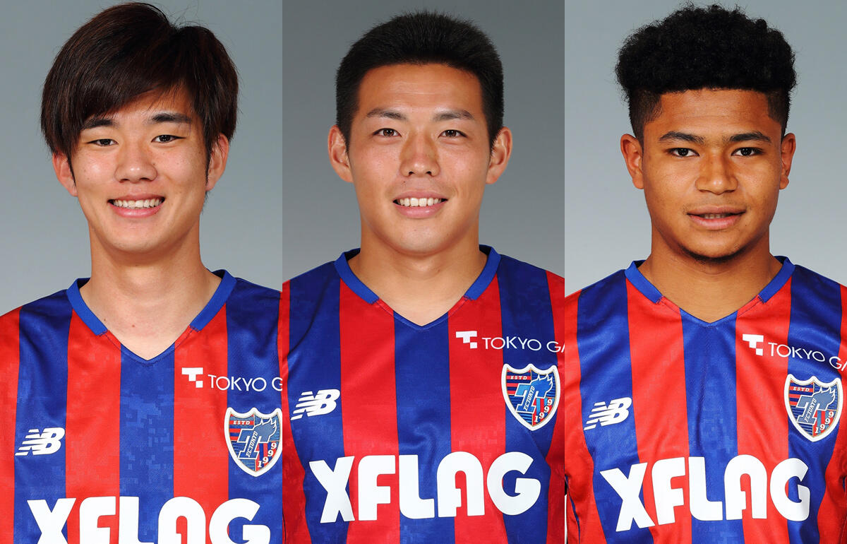 Fc東京のdf3名 岡崎慎 鈴木準弥 バングーナガンデ佳史扶が離脱 バングーナカンデは全治半年の重傷 超ワールドサッカー