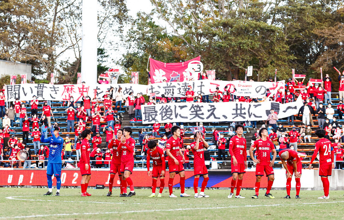 いわきfcのjリーグ入会が承認 58番目のクラブに Jflも優勝に王手 超ワールドサッカー