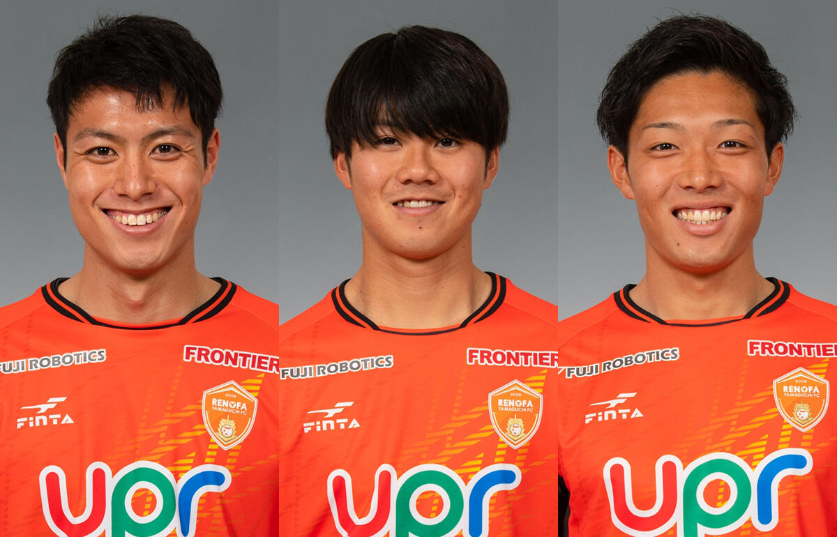 【実使用品】レノファ山口　梅木翼　ユニフォーム FW49/梅木 翼 | レノファ山口FC