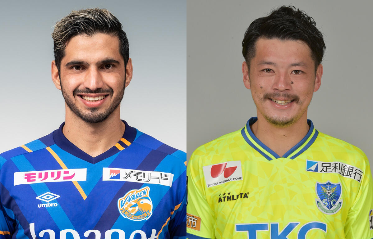 岐阜が長崎からdfフレイレ Fw畑潤基を完全移籍で獲得 畑は今季は栃木でプレー 超ワールドサッカー