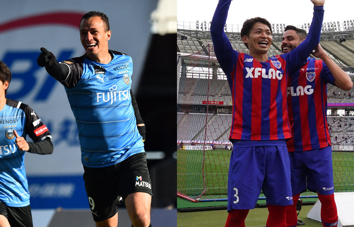 22シーズンのjリーグ開幕カード決定 J1は王者 川崎fとfc東京の 多摩川クラシコ で開幕 J2初昇格の岩手は千葉 J初参入のいわきは鹿児島と対戦 超ワールドサッカー