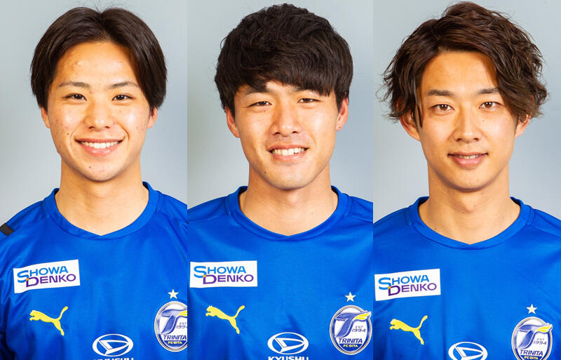 サッカー　大分トリニータ 2019　松本怜　ユニフォーム　青森山田 サッカー 大分トリニータ 2019 松本怜 ユニフォーム 青森山田