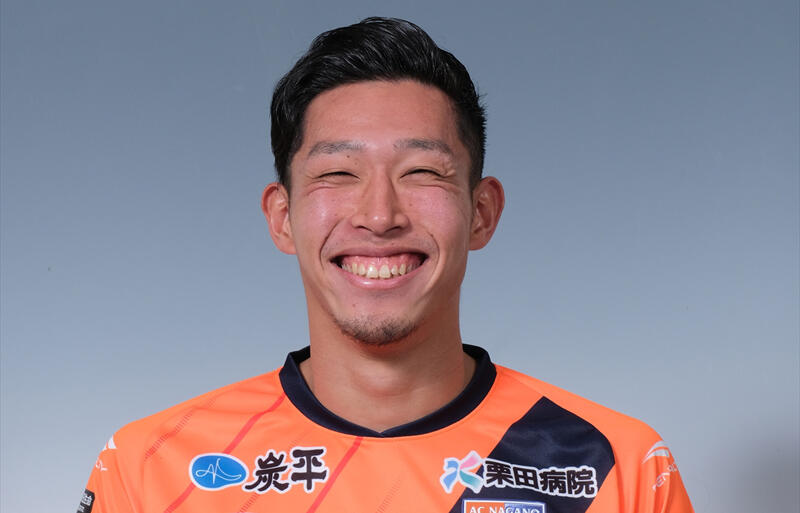 秋田 Df吉村弦をac長野パルセイロから完全移籍で獲得 ブラウブリッツ秋田の一員になることができて とても嬉しく思います 超ワールドサッカー