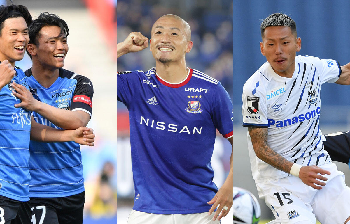 21年冬サッカー移籍情報まとめ Jリーグ編 芝の上の決闘 荒野のフットボーラーたち