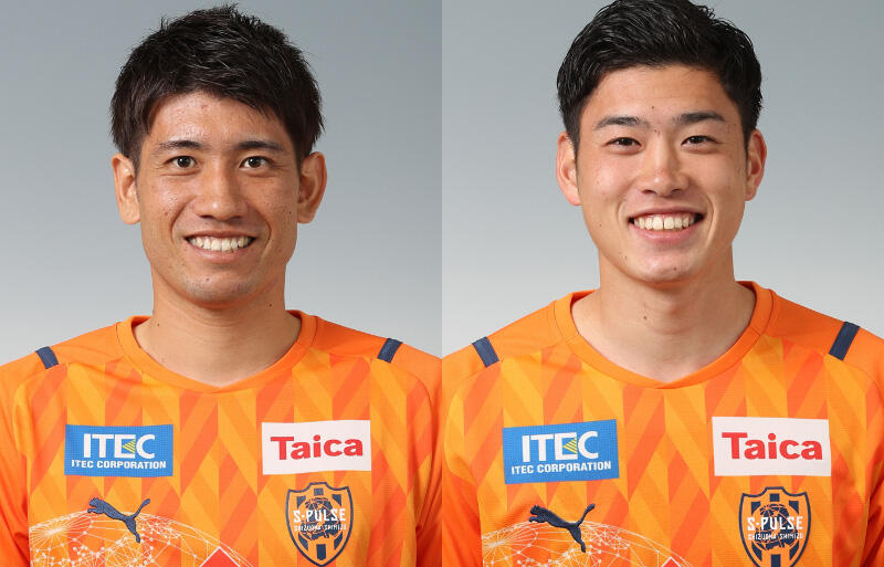 清水が片山瑛一と鈴木唯人の契約を更新！ - 超ワールドサッカー！