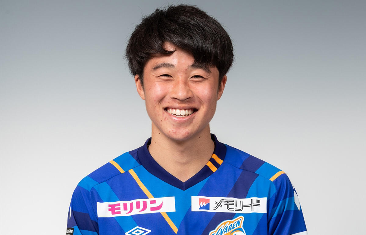 長崎がu 18所属のmf安部大晴とプロ契約 2種登録ながらj2で4試合出場 色々なことに挑戦していきたい 超ワールドサッカー