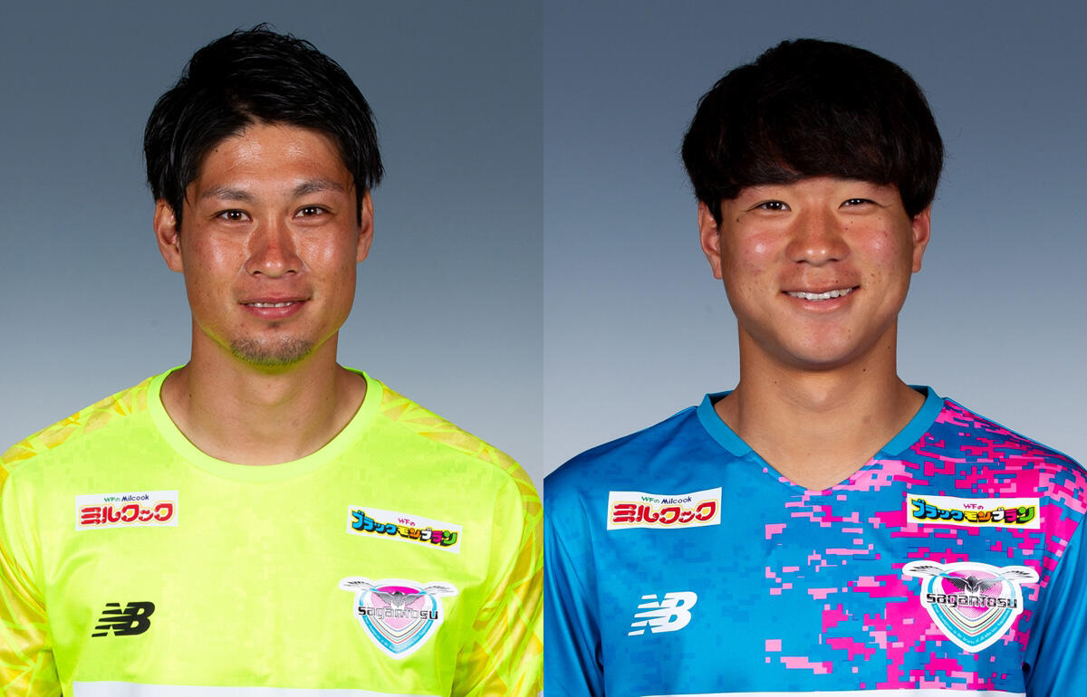 相良竜之介選手 2024シーズン アウェイユニフォーム（J2仙台