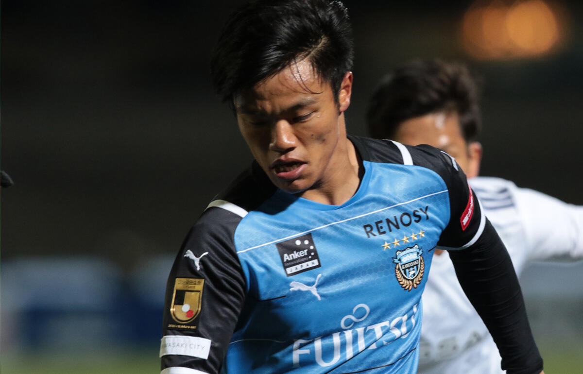 旗手怜央選手 ラストナンバー 果てしなき