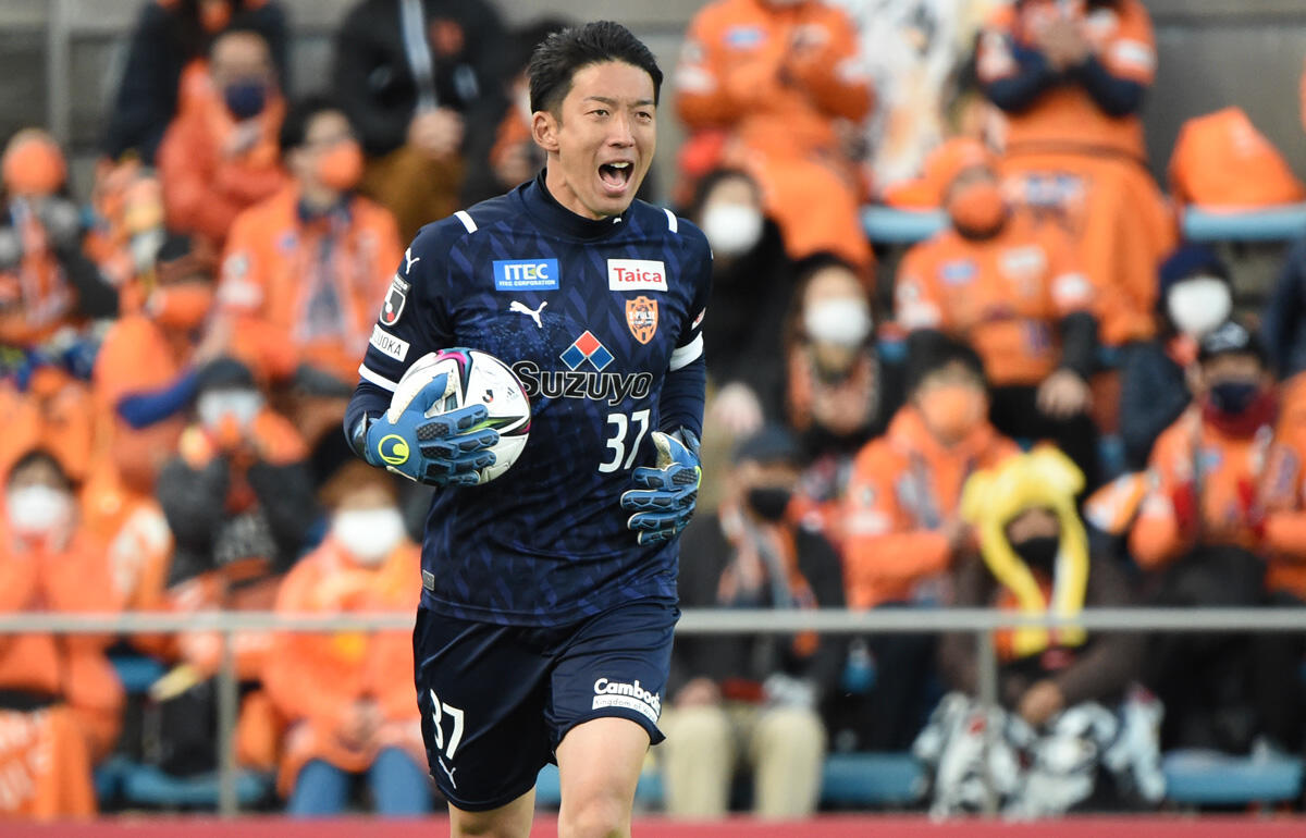 日本代表gk権田修一が清水のキャプテンに 2年連続で今季は1人で務める 超ワールドサッカー
