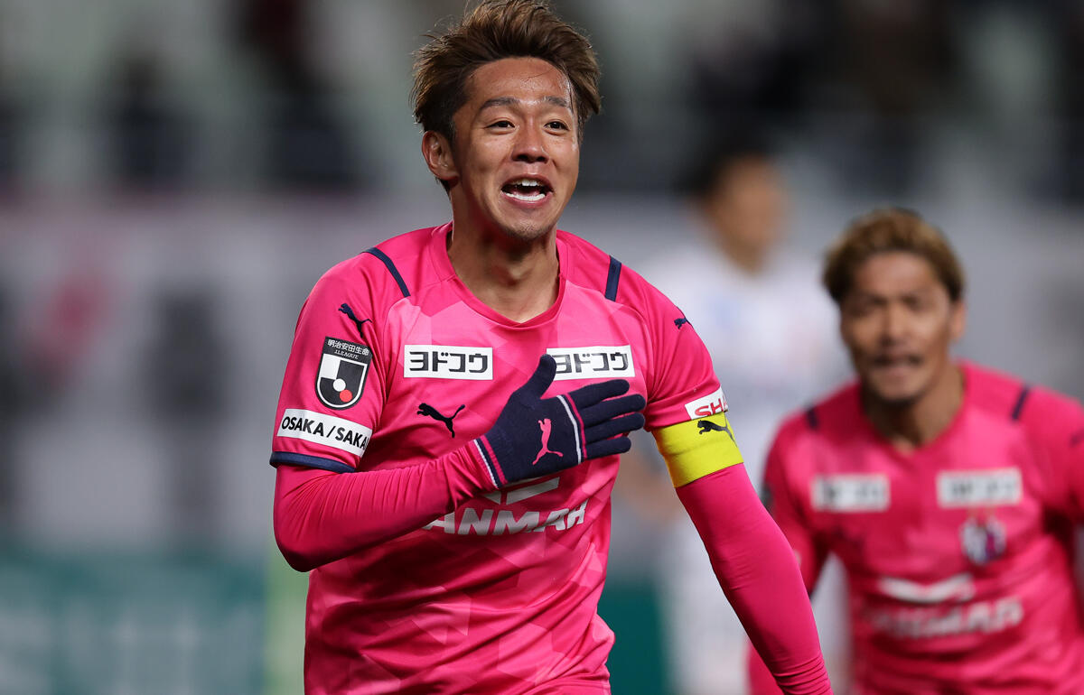 C大阪の新シーズンキャプテンは清武弘嗣 乾 山下 西尾が副キャプテン 超ワールドサッカー