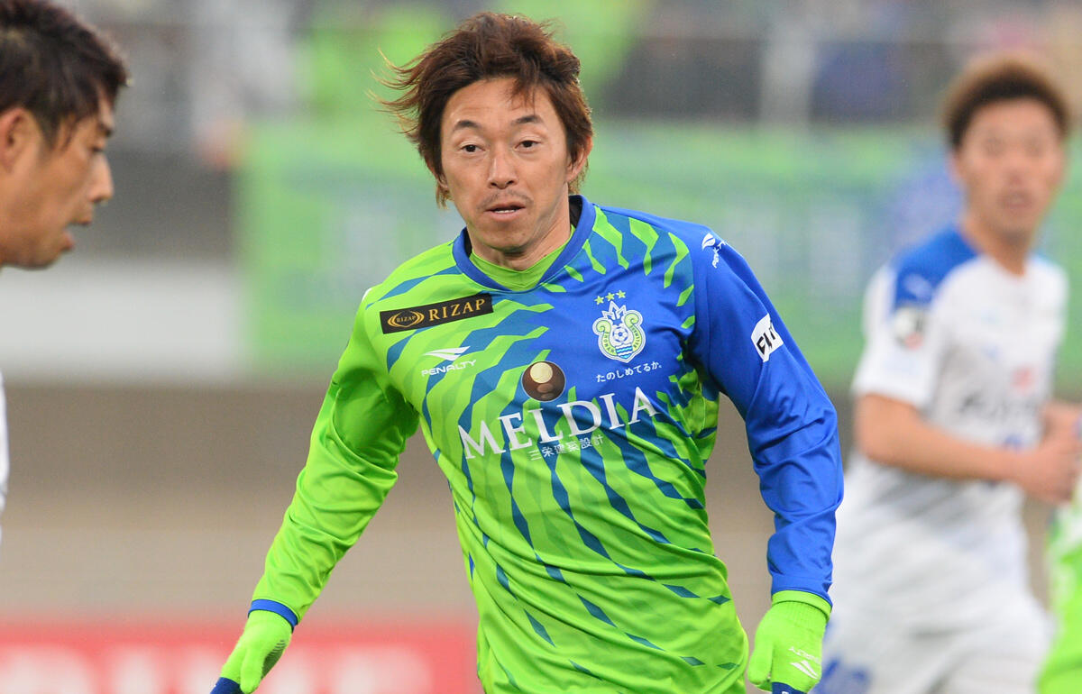 新品即決 湘南ベルマーレ 石原直樹 選手 ユニフォーム ウェア