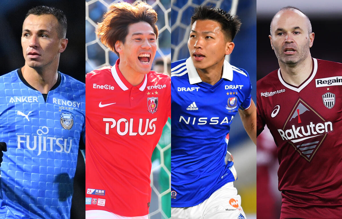 Acl22東地区が今夜開幕 全試合独占配信の Dazn が豪華解説陣を揃える 超ワールドサッカー