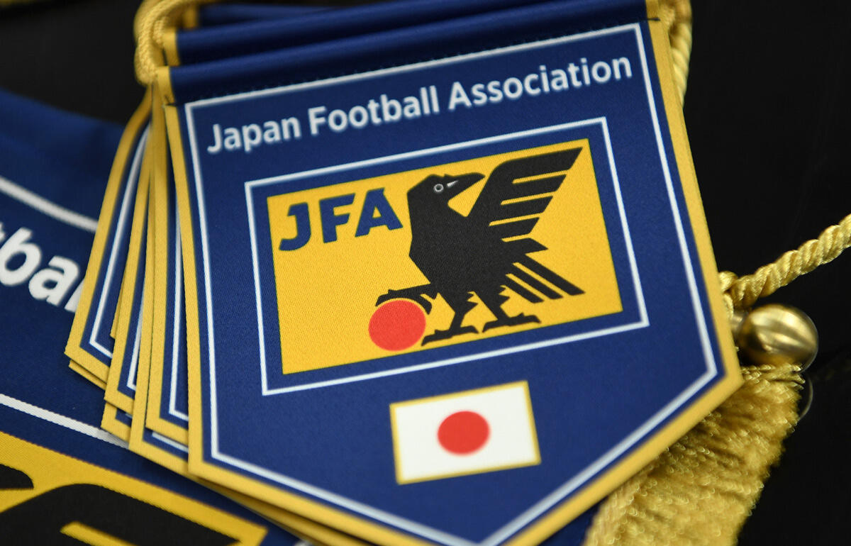 ドイツのjfaハウスの重要性 六川亨の日本サッカーの歩み 超ワールドサッカー