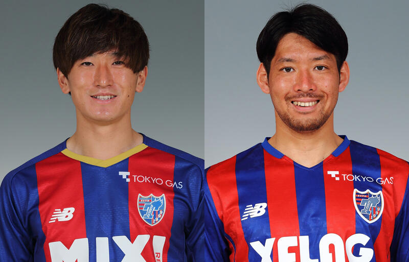 FC東京、中村帆高と青木拓矢が負傷離脱 - 超ワールドサッカー！