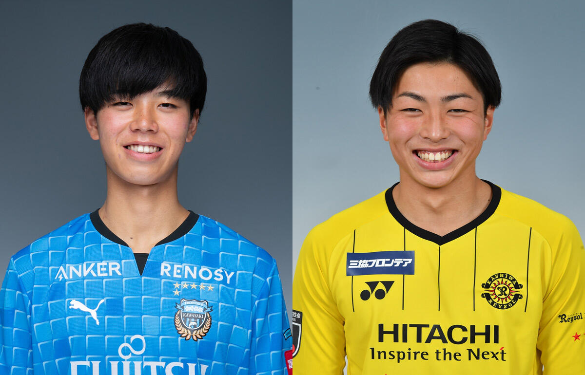 U 19日本代表候補に川崎f U 18の高井幸大 柏の升掛友護が追加招集 土屋巧 内野航太郎が不参加 超ワールドサッカー