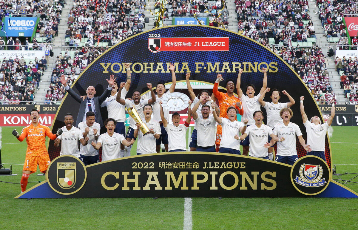見ている多くの人々を魅了 横浜fmの3年ぶり5度目のj1優勝を野々村チェアマンが祝福 超ワールドサッカー