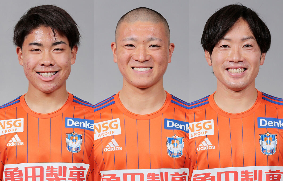 【値下げ】アルビレックス新潟 オンサイトカード  SR サイン入り 吉田選手 超レア！アルビレックス新潟オンサイトカード SRサイン入り
