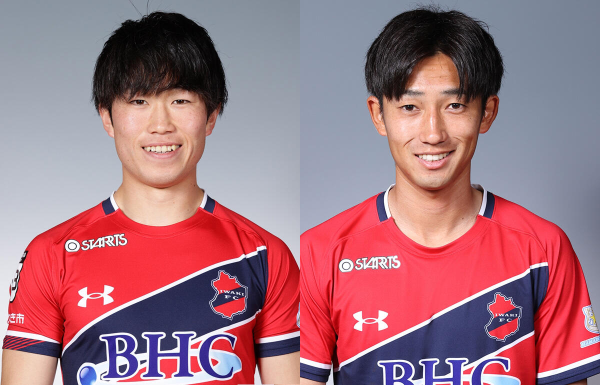 アルビレックス新潟　2021ユニフォーム　遠藤凌 アルビレックス新潟 2021ユニフォーム 遠藤凌 新加入選手の背