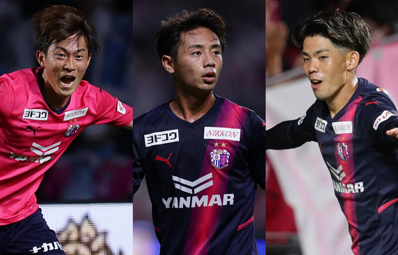 左から毎熊晟矢、鈴木徳真、上門知樹