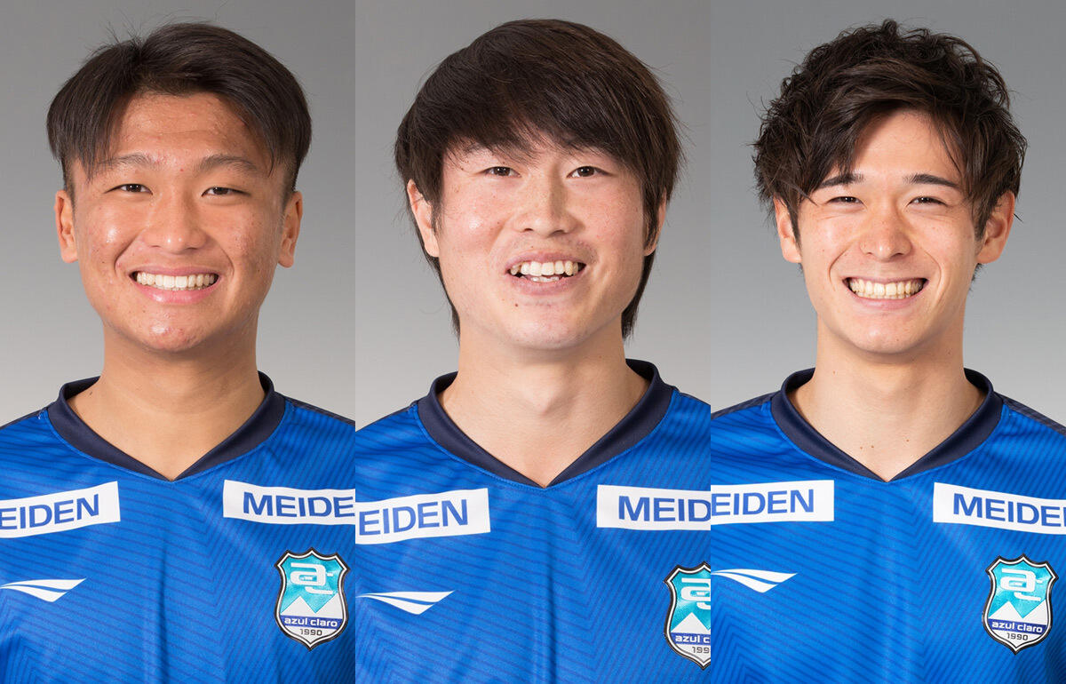 左からMF遠山悠希、FW杉本大雅、DF前川智敬