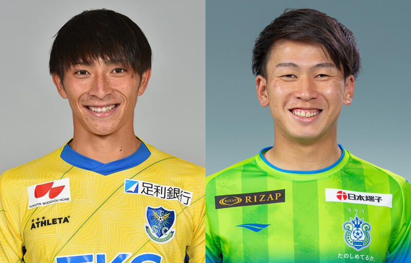 左から根本凌、福島隼斗