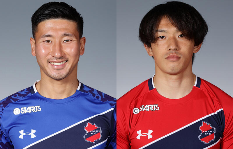 【支給品】2024 いわきFC サッカーパンツ MD 山下優人 いわきFC、山下優人 選手 契約更新のお知らせ | 株式会社いわき