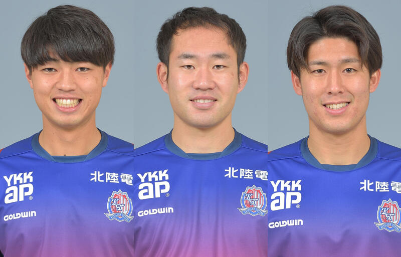 左から大畑隆也、今瀬淳也、大野耀平