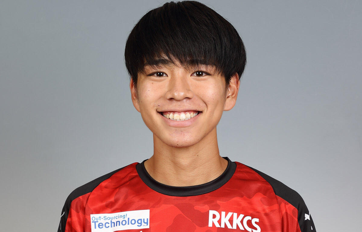 熊本がユース所属の16歳FW道脇豊とプロ契約、クラブ初の快挙