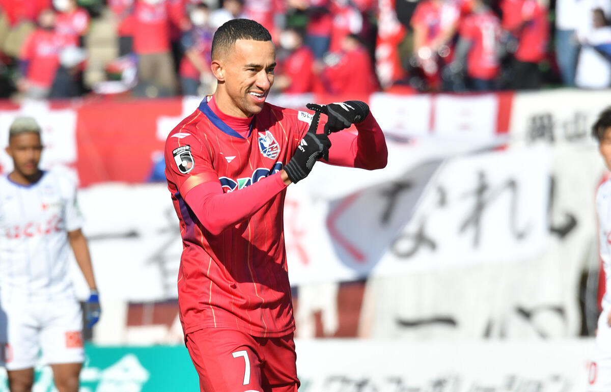 岡山 J2得点ランク2位のチアゴ アウベスと契約更新 超ワールドサッカー