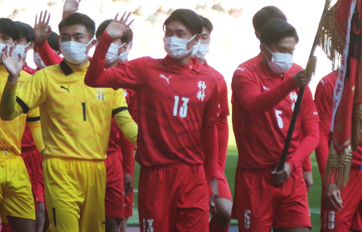 卒業後はボルシアMGに加入する神村学園13番・福田師王