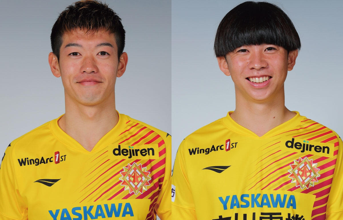 針谷(写真右)はおよそ2年半ぶりの復帰に