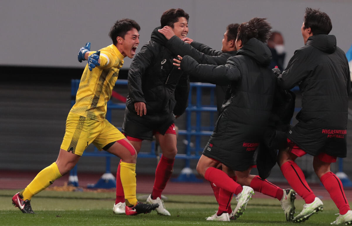 東山がPK戦で大津を下し初の決勝進出！準々決勝に続きGK佐藤がヒーロー