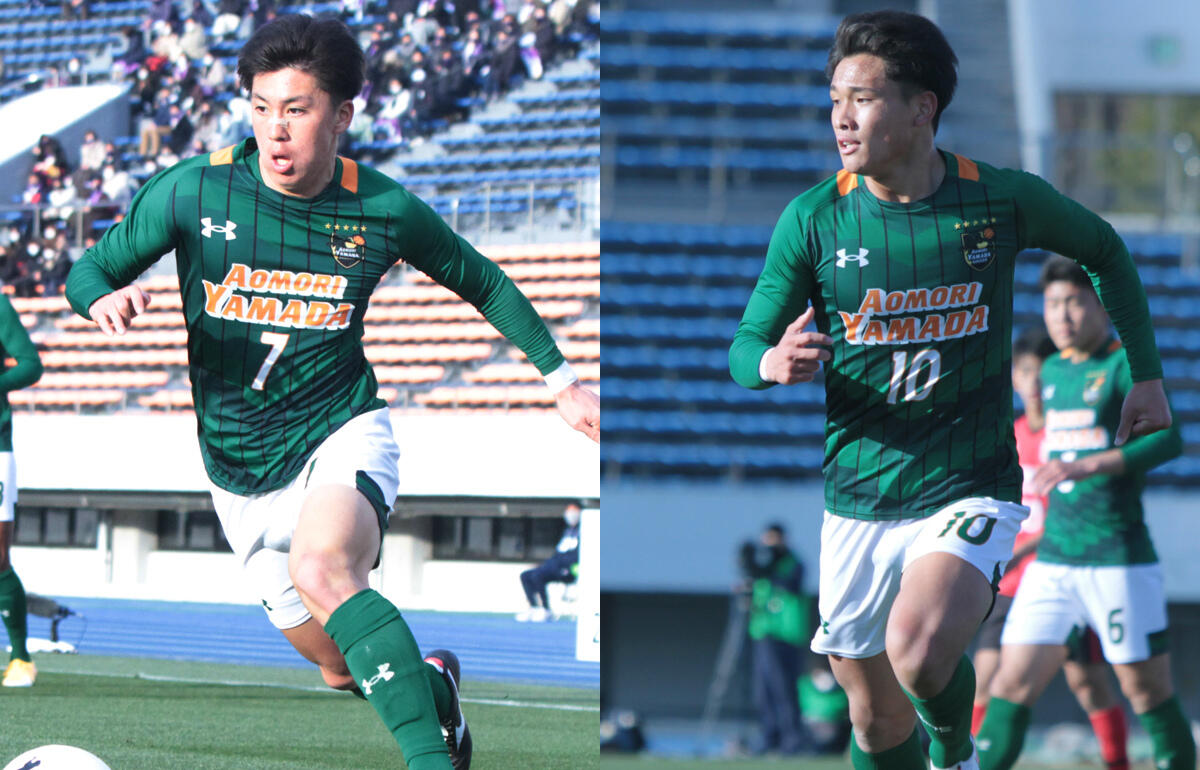 青森山田高校 サッカーユニフォーム （宇野禅斗選手(青森山田