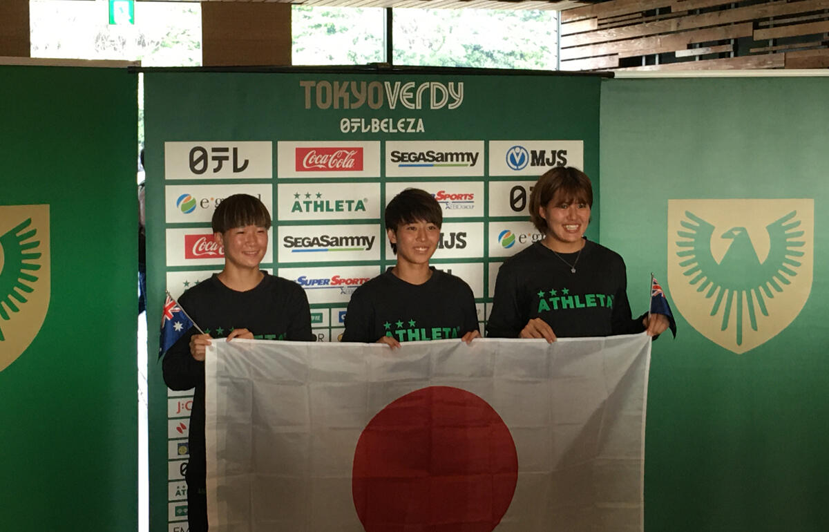 W杯への意気込みを語る藤野あおば(左)、植木理子(中央)、田中桃子(右)