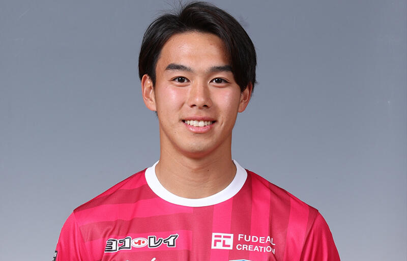 横浜FC 遠藤雅己 選手　ユニフォーム 遠藤 雅己選手 横浜FCより 期限付き移籍加入のお知らせ | 奈良