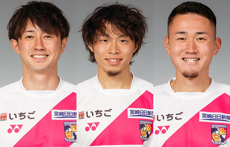 今回負傷が報告された3選手。写真左から眞鍋、大熊、橋本